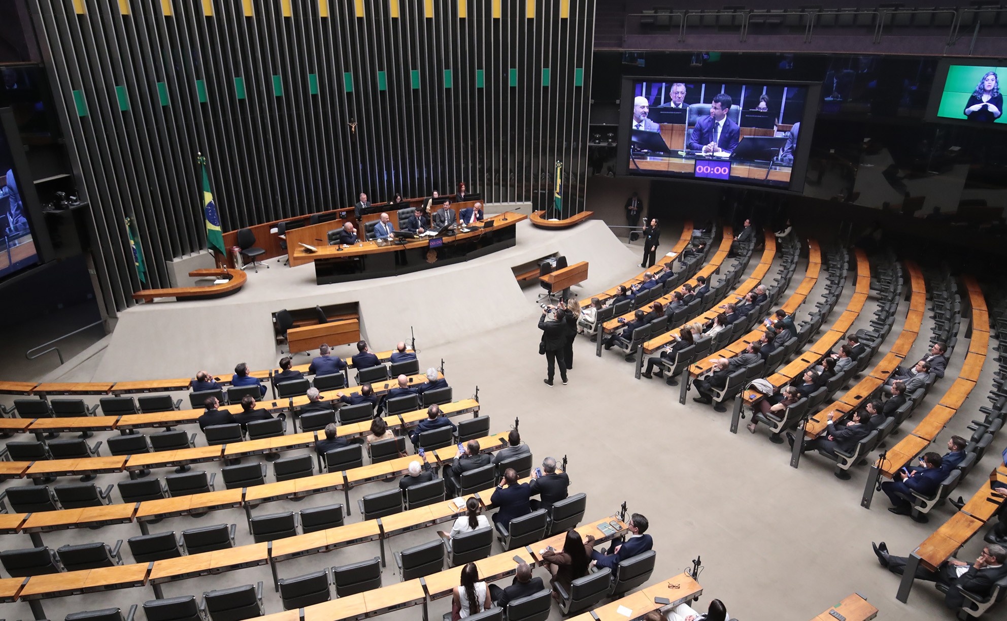 Concurso da Câmara dos Deputados: vagas para diversas formações