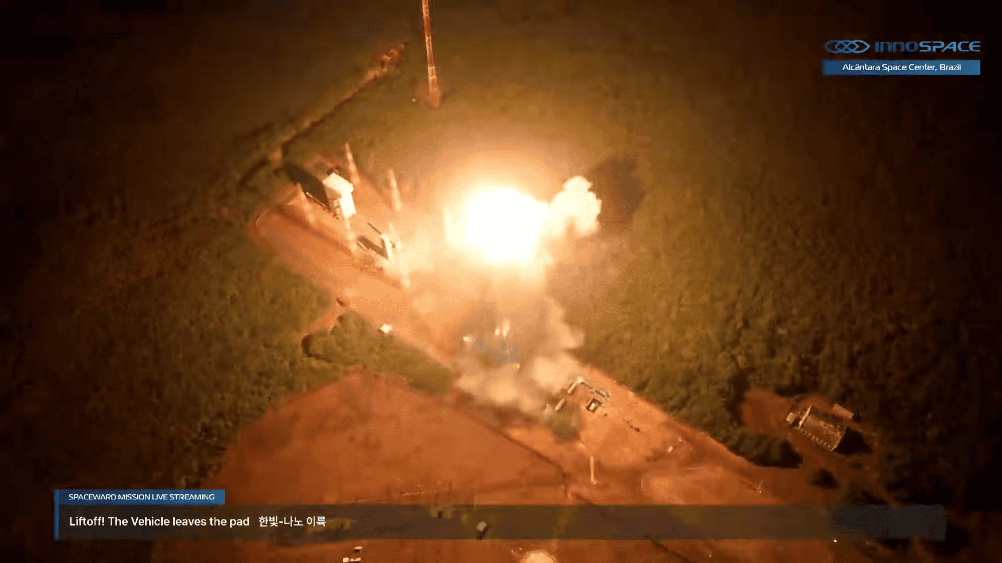 Falha na Montagem Revela Desafios Cruciais para o Futuro do Centro de Lançamento de Alcântara