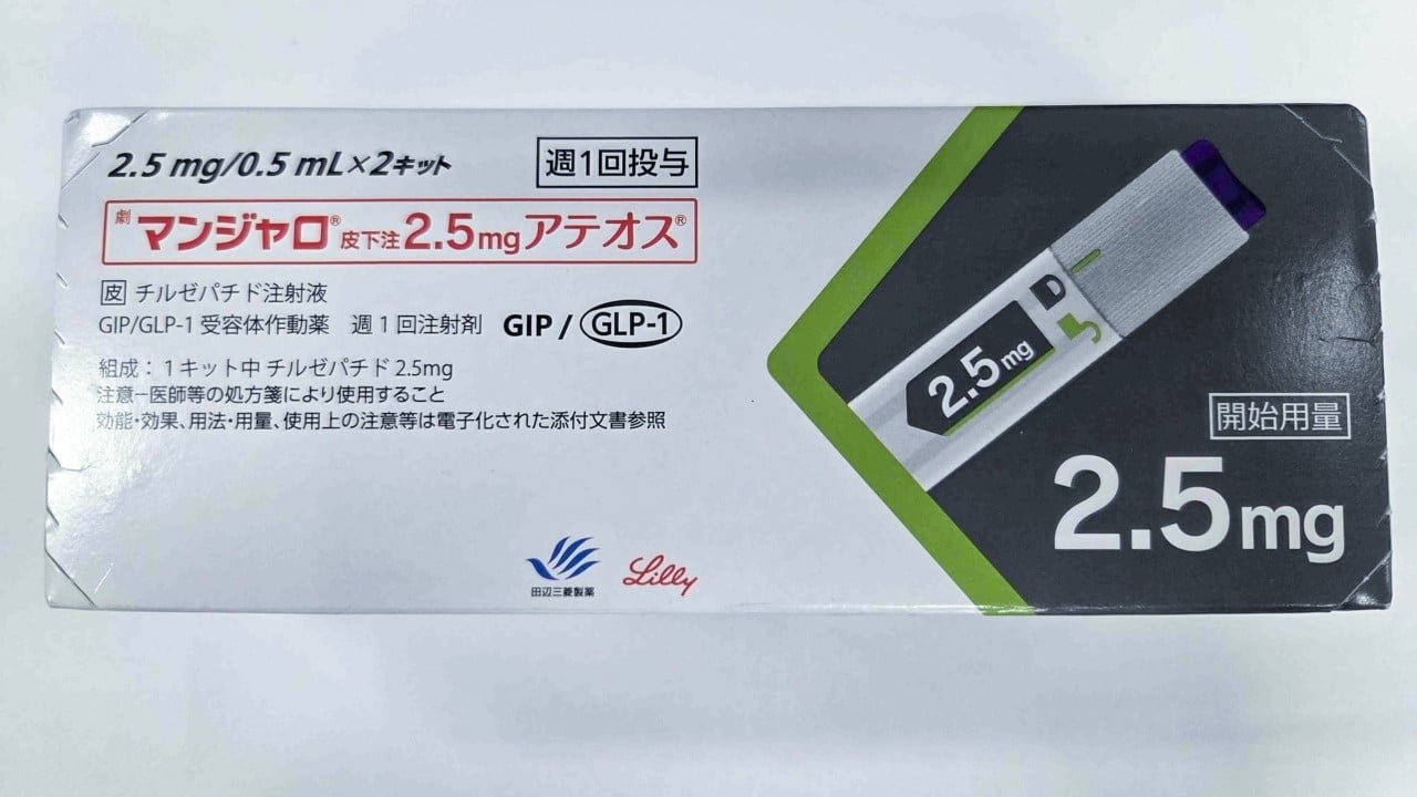 Mulher presa em Hong Kong por venda ilegal de injeções para emagrecer