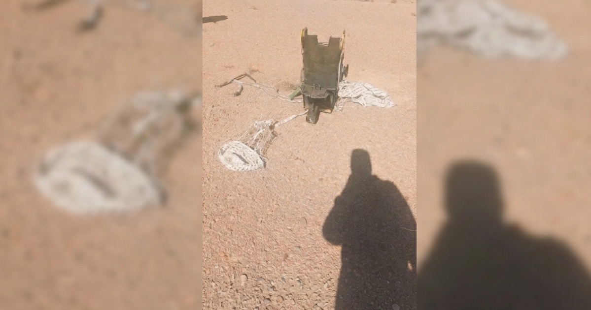 Queda de Caça dos EUA no Irã: Análise de Escalada Geopolítica e Impactos Regionais