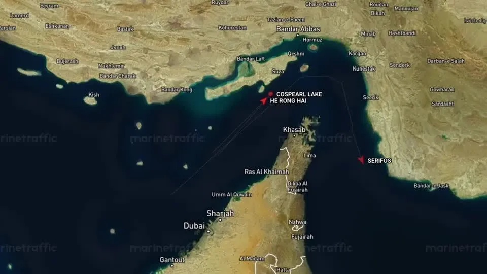 Desescalada no Golfo: A Reabertura do Estreito de Ormuz e Suas Implicações Econômicas Globais