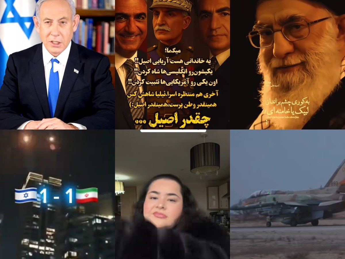 A Batida Global da Geopolítica: Como o Funk Brasileiro Modula Narrativas em Conflitos Internacionais