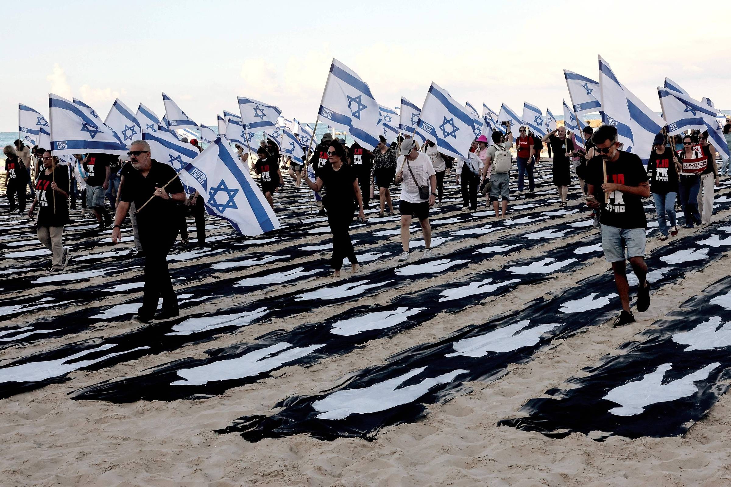 Memória compartilhada, urna dividida em Israel