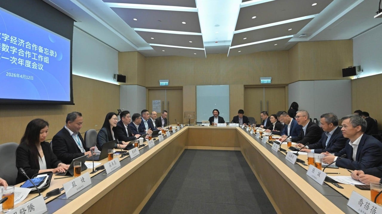 Integração Digital: Hong Kong e Xangai Unificam Identidades Digitais em Novo Marco Econômico