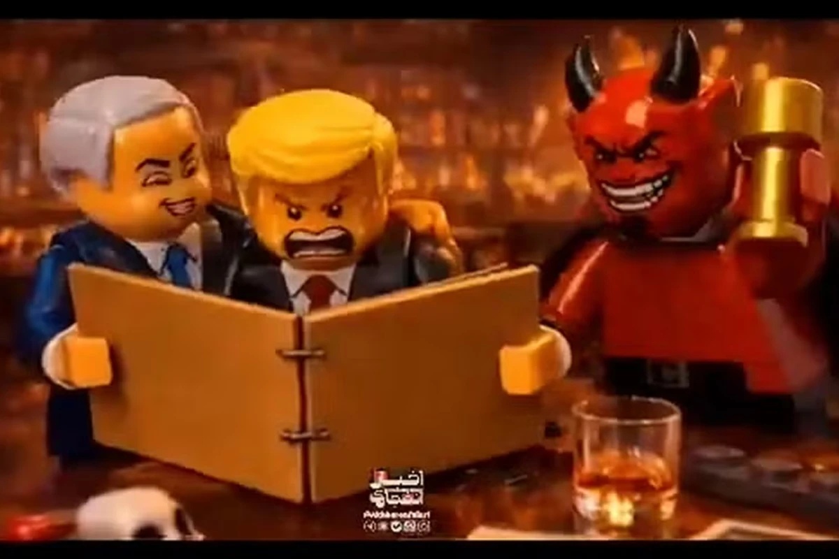 A Percepção Persistente de Donald Trump: Análise do Impacto Político e Social